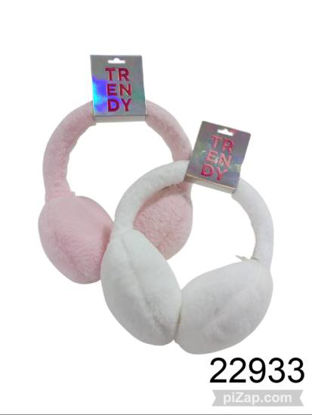 Imagen de OREJERA INFANTIL C/PELUCHE TRENDY 3.26